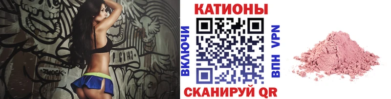 Виды наркоты Шиханы A PVP КОКАИН Меф Гашиш