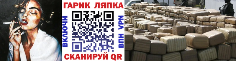 Гашиш 40% ТГК цены наркотик Шиханы