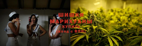 спиды Абинск
